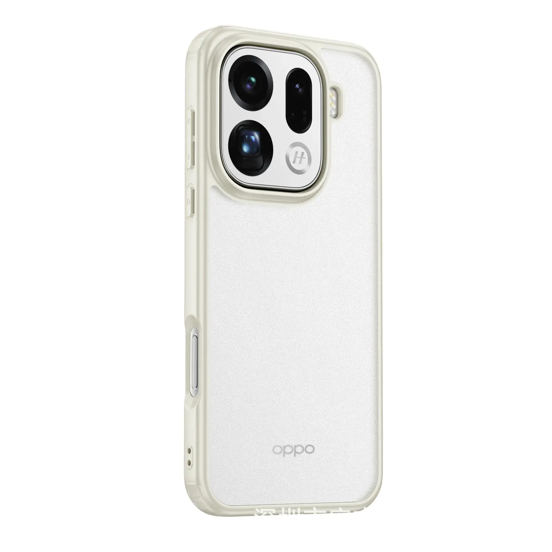 Oppo Find X9Pro Matte Magnetic Phone Case Transparent Anti-Fall