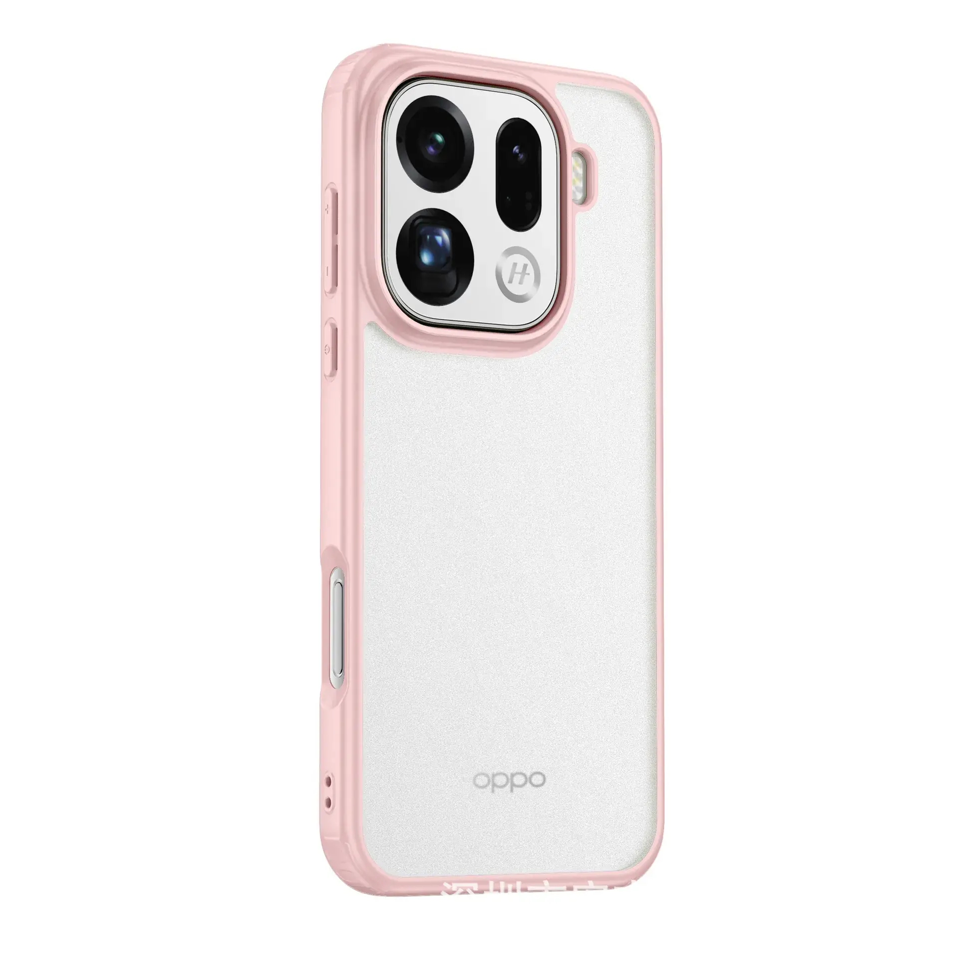 Oppo Find X9Pro Matte Magnetic Phone Case Transparent Anti-Fall