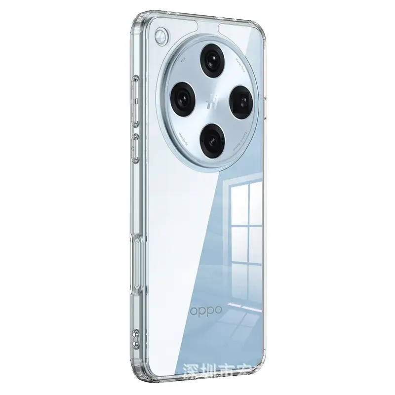 Oppo Find X9Pro Matte Magnetic Phone Case Transparent Anti-Fall