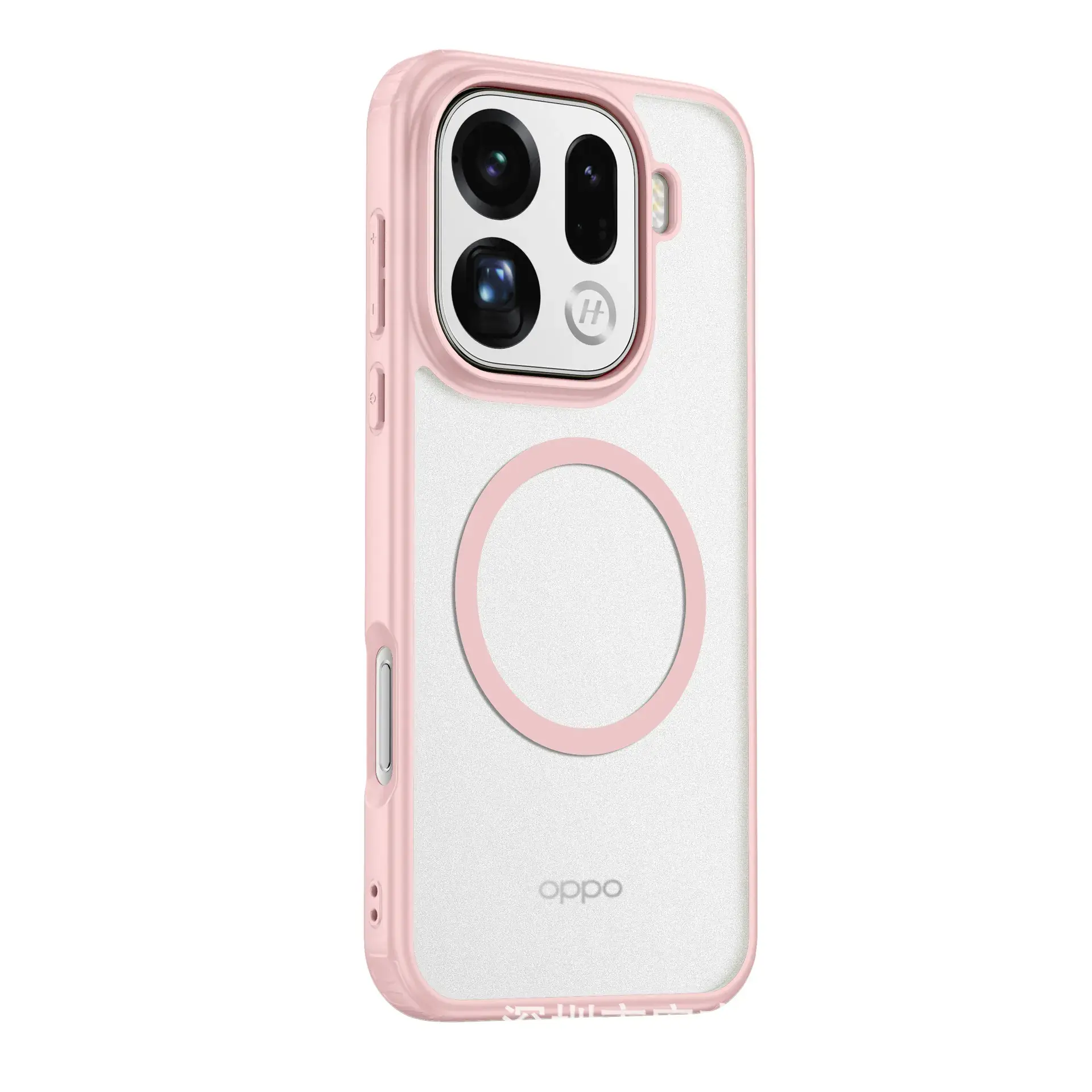 Oppo Find X9Pro Matte Magnetic Phone Case Transparent Anti-Fall