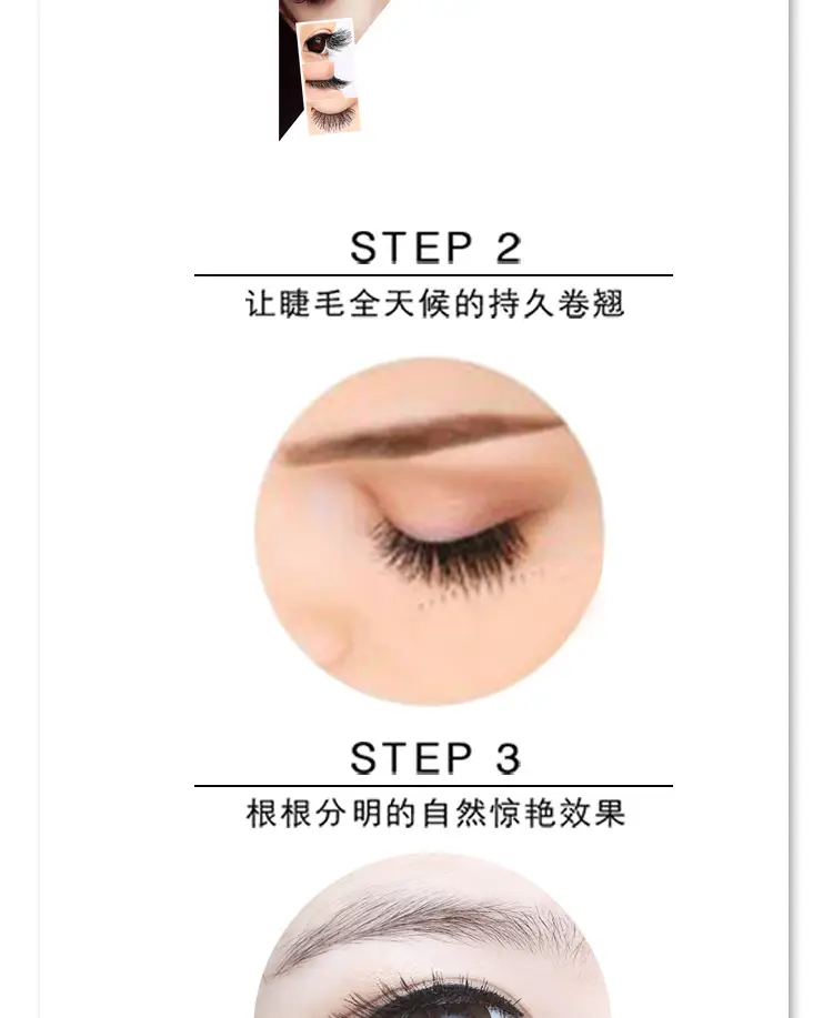 Silicone Eyelash Curler Brush Set for Makeup — feature 8
