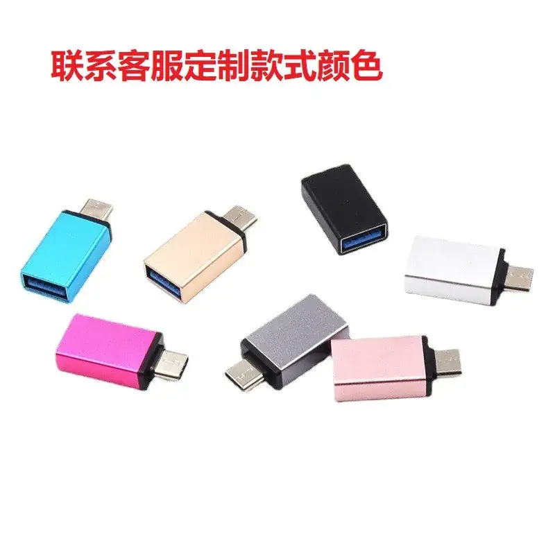 3.0 Type-C Android OTG Adapter USB to Micro V8 - Image 2
