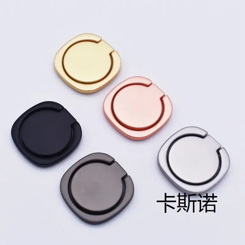 Frosted Mobile Phone Ring Buckle Round Metal Square Pocket Watch Ultra-thin Lightweight Magnetic Circular 360 Rotating Bracket