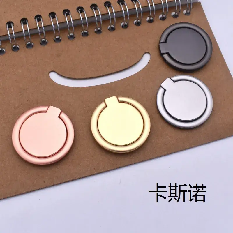 Frosted Mobile Phone Ring Buckle Round Metal Square Pocket Watch Ultra-thin Lightweight Magnetic Circular 360 Rotating Bracket