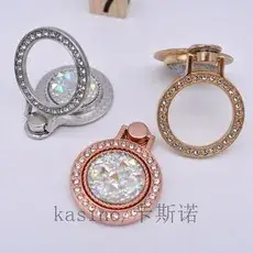 Frosted Mobile Phone Ring Buckle Round Metal Square Pocket Watch Ultra-thin Lightweight Magnetic Circular 360 Rotating Bracket — feature 4