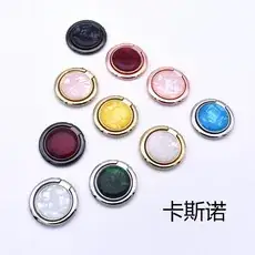 Frosted Mobile Phone Ring Buckle Round Metal Square Pocket Watch Ultra-thin Lightweight Magnetic Circular 360 Rotating Bracket — feature 5