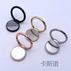 Frosted Mobile Phone Ring Buckle Round Metal Square Pocket Watch Ultra-thin Lightweight Magnetic Circular 360 Rotating Bracket — feature 6