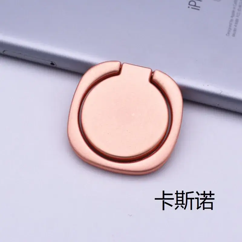 Frosted Mobile Phone Ring Buckle Round Metal Square Pocket Watch Ultra-thin Lightweight Magnetic Circular 360 Rotating Bracket