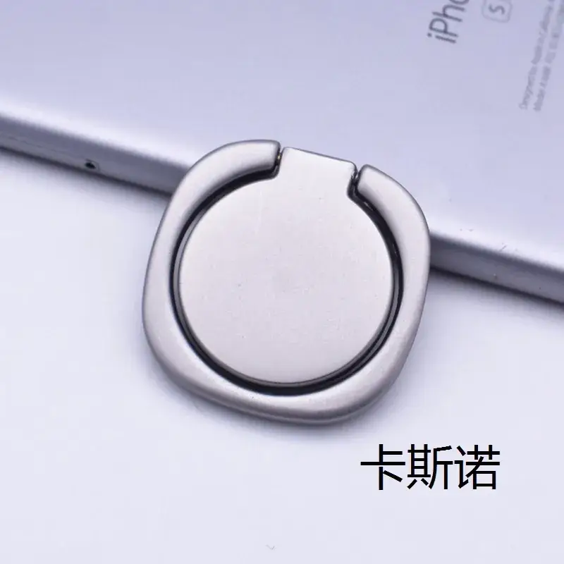 Frosted Mobile Phone Ring Buckle Round Metal Square Pocket Watch Ultra-thin Lightweight Magnetic Circular 360 Rotating Bracket