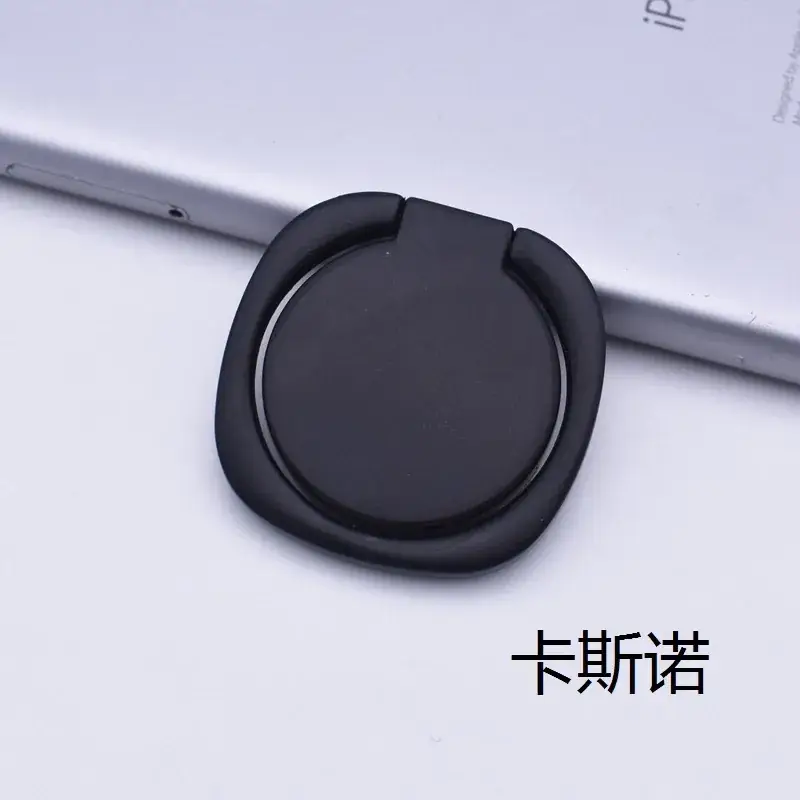 Frosted Mobile Phone Ring Buckle Round Metal Square Pocket Watch Ultra-thin Lightweight Magnetic Circular 360 Rotating Bracket