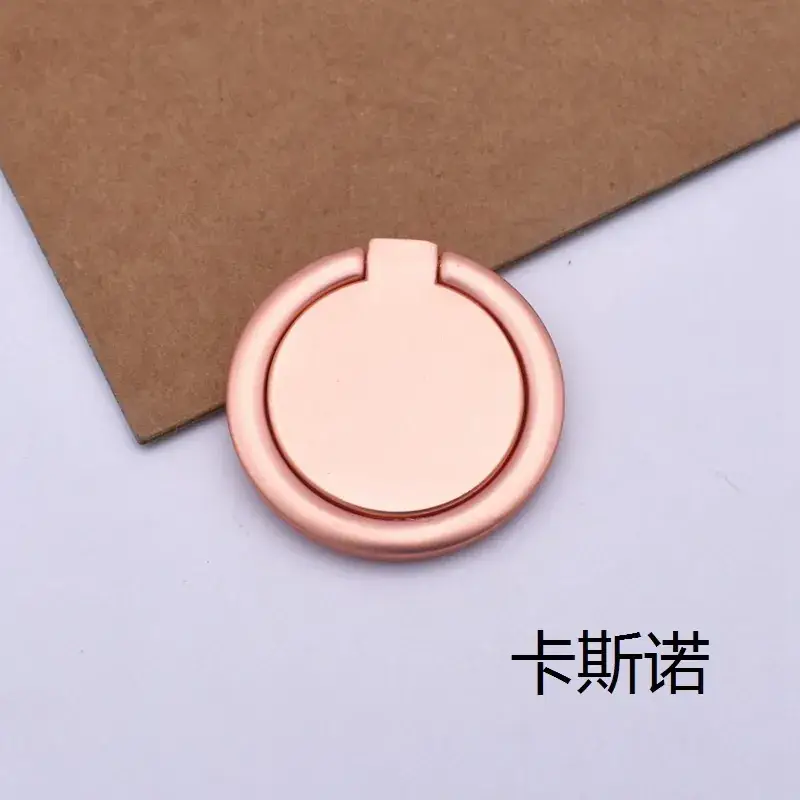 Frosted Mobile Phone Ring Buckle Round Metal Square Pocket Watch Ultra-thin Lightweight Magnetic Circular 360 Rotating Bracket