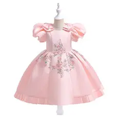 Red Beaded Flower Off-Shoulder Strap Dress for Girls — feature 2