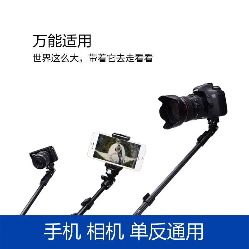 Yunteng 6063 T Aluminum Selfie Stick Remote Control - Image 4