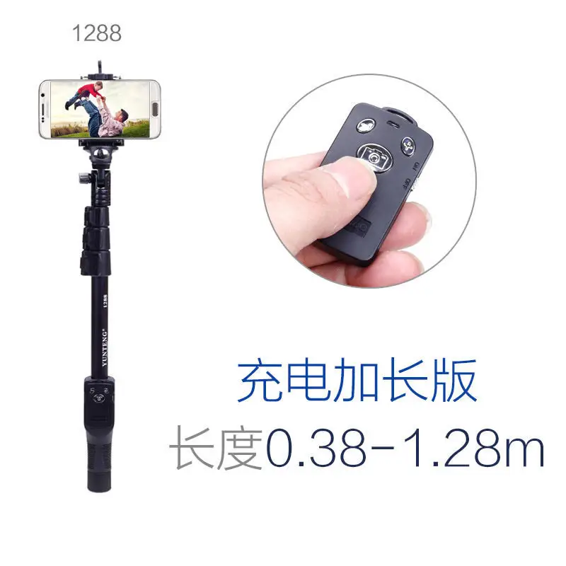 Yunteng 6063 T Aluminum Selfie Stick Remote Control - Image 5