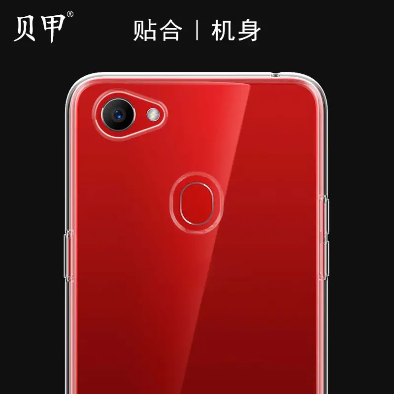 Red TPU Anti-Fall Mobile Phone Case 1.5mm - Image 3