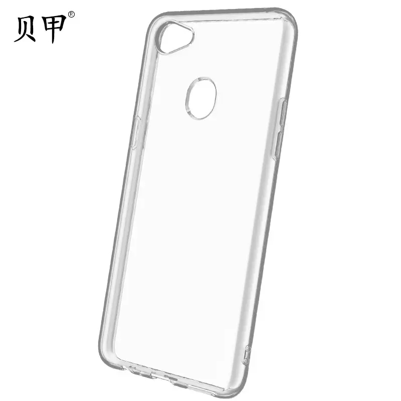 Red TPU Anti-Fall Mobile Phone Case 1.5mm - Image 5