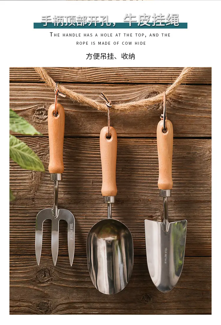 Stainless Steel Gardening Tool Set, Cross-Border Amazon Garden Planting Tools, Gardening Shovel Three-Piece Set — feature 14