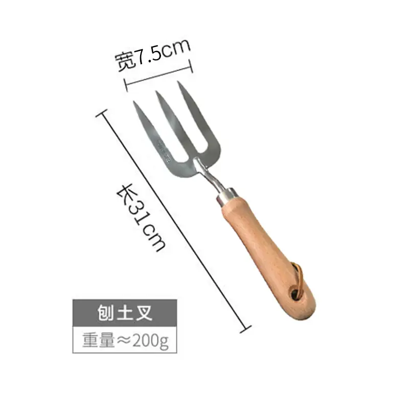Stainless Steel Gardening Tool Set, Cross-Border Amazon Garden Planting Tools, Gardening Shovel Three-Piece Set
