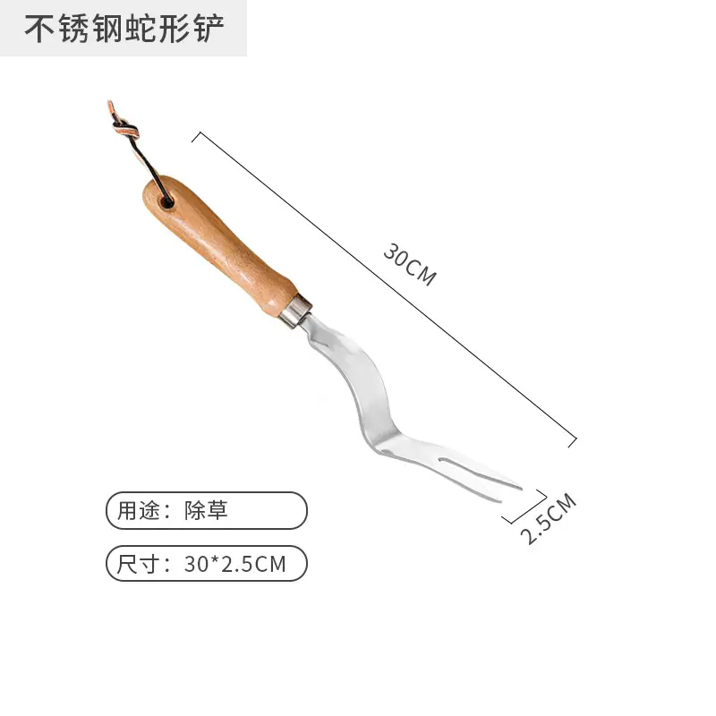 Stainless Steel Gardening Tool Set, Cross-Border Amazon Garden Planting Tools, Gardening Shovel Three-Piece Set