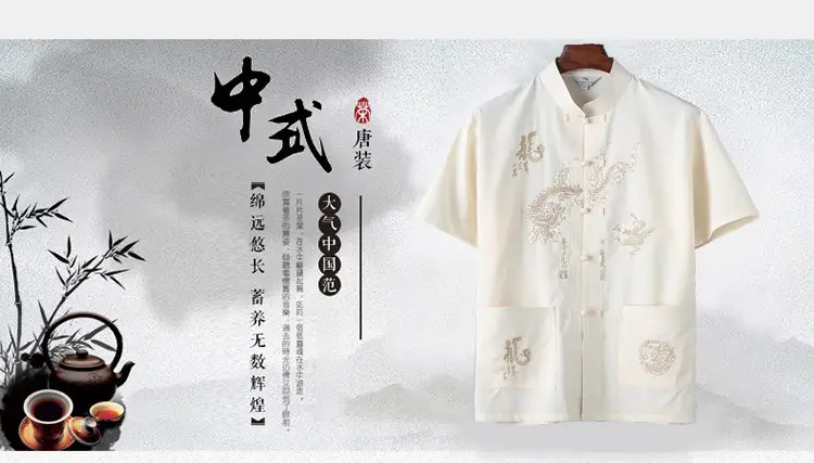 详情3
