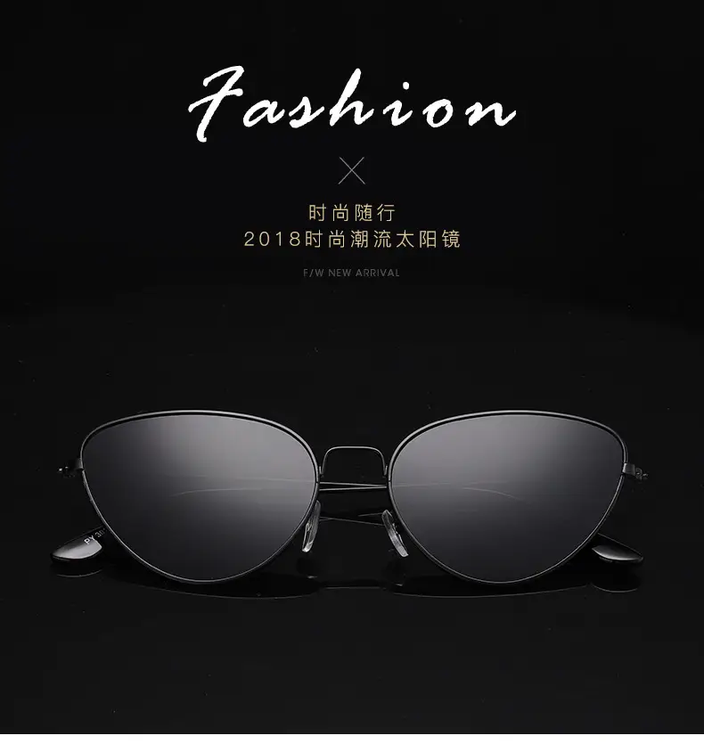 Pink Cat Eye Metal Sunglasses Ocean Style — feature 1