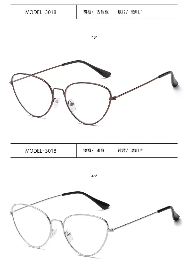 Pink Cat Eye Metal Sunglasses Ocean Style — feature 13