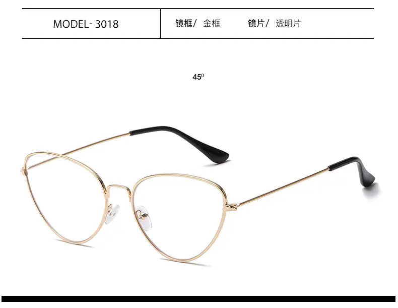 Pink Cat Eye Metal Sunglasses Ocean Style — feature 14
