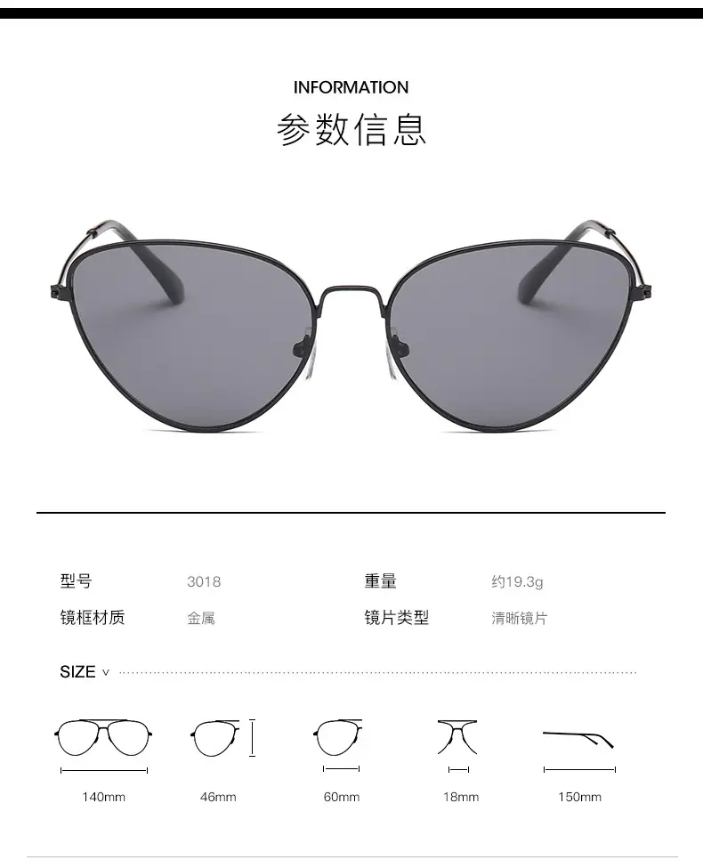 Pink Cat Eye Metal Sunglasses Ocean Style — feature 5