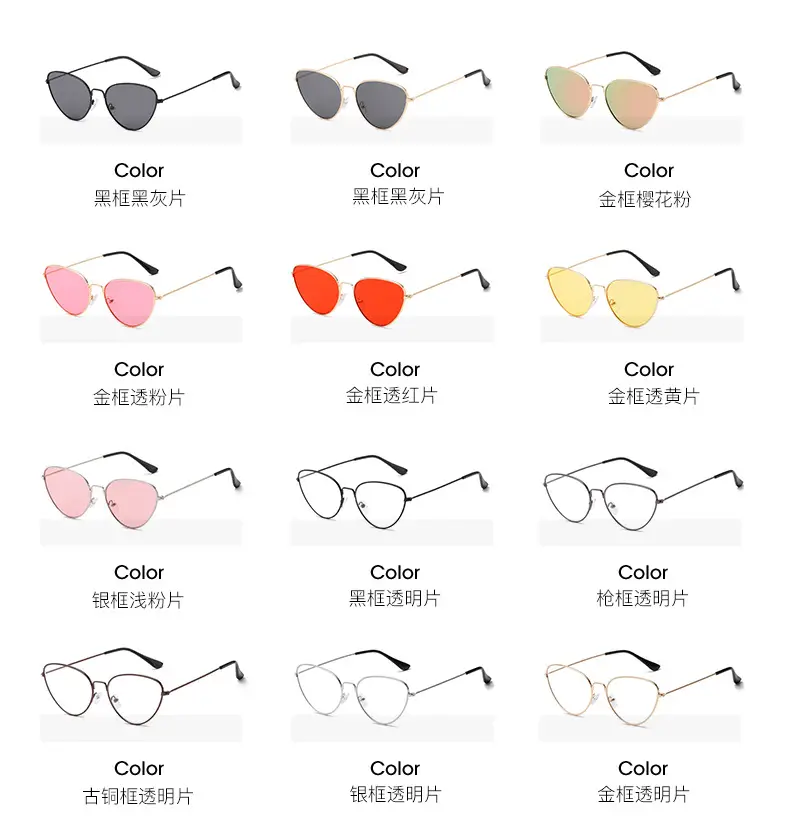 Pink Cat Eye Metal Sunglasses Ocean Style — feature 6