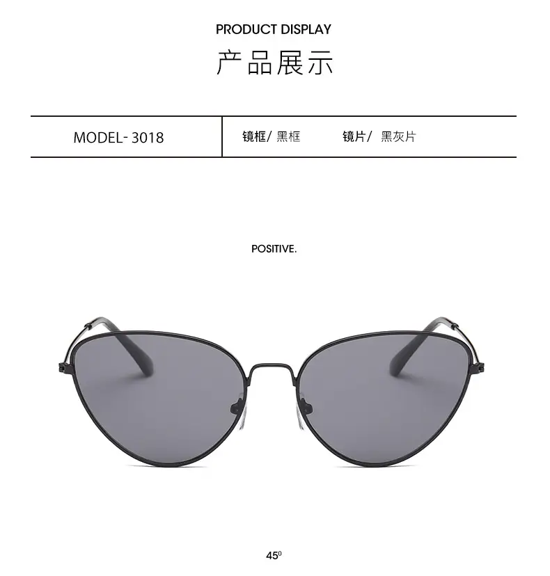 Pink Cat Eye Metal Sunglasses Ocean Style — feature 7
