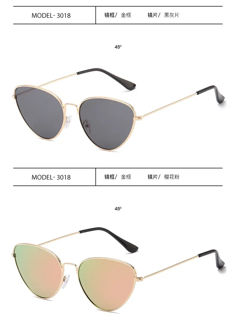 Pink Cat Eye Metal Sunglasses Ocean Style — feature 9