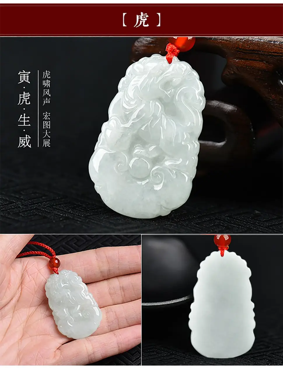 详情页_10.jpg