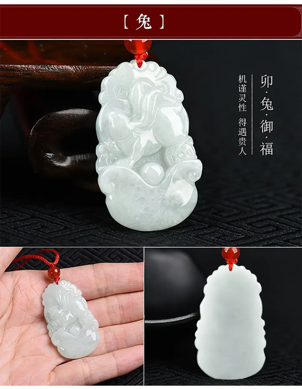 详情页_11.jpg