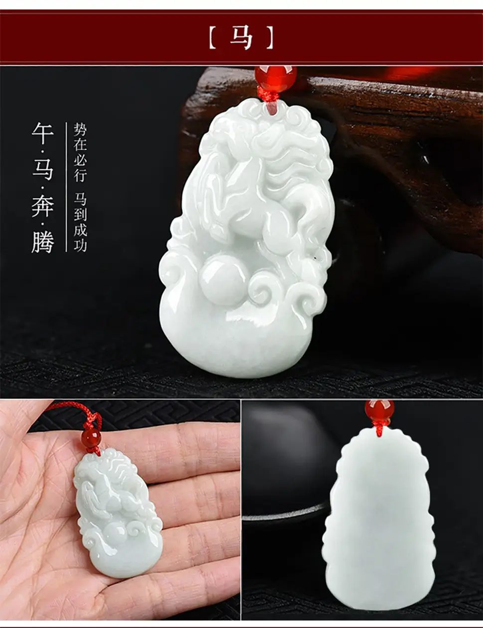 详情页_14.jpg