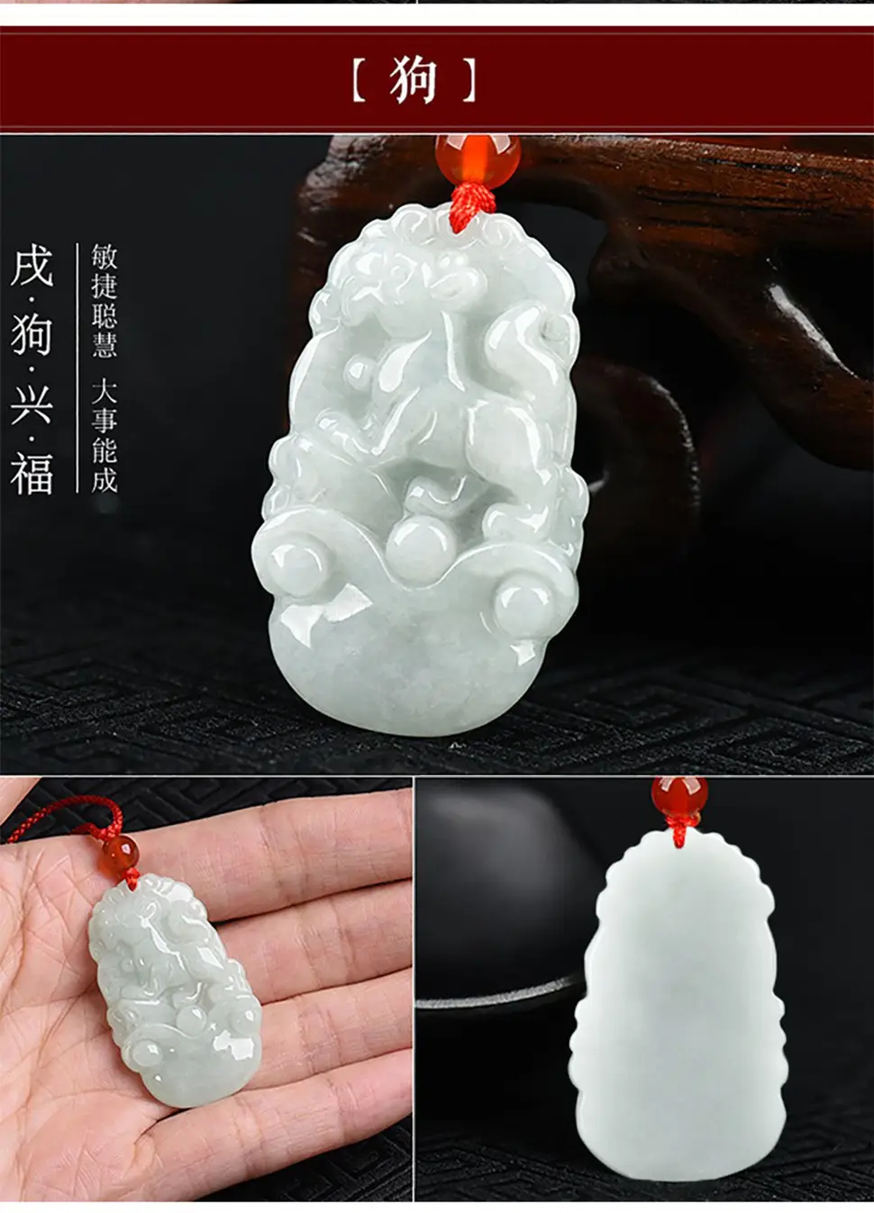 详情页_18.jpg