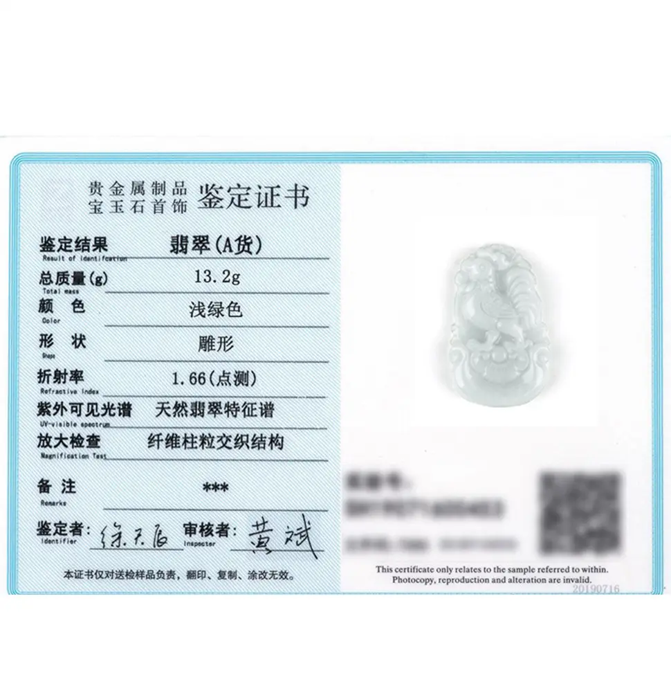 详情页_20.jpg