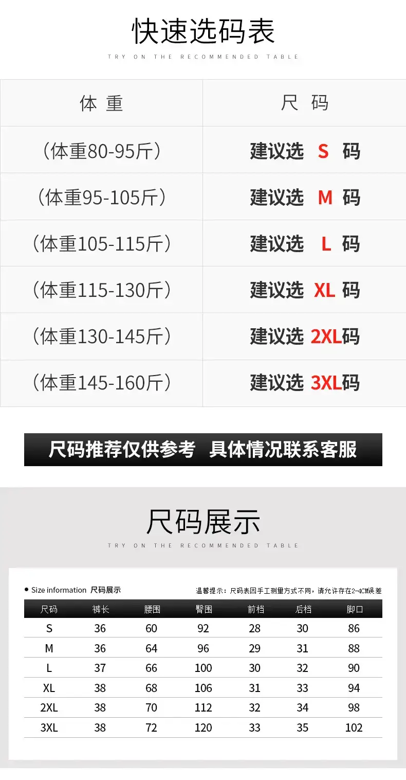 O1CN01m1FIDM278SqLFvvnq_!!2692