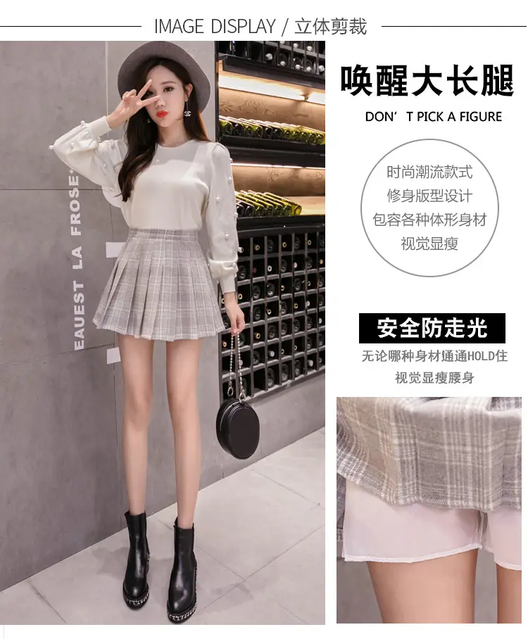 Women Wool Plaid Pleated Skirt Set Winter College — feature 3