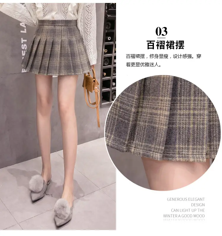 Women Wool Plaid Pleated Skirt Set Winter College — feature 6