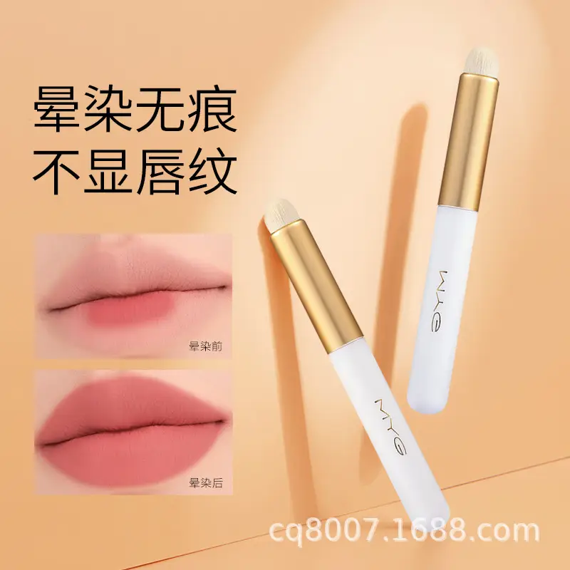 Ins Best Selling Foundation Brush Wooden Handle Concealer Mask Blush Powder Brush - Image 10