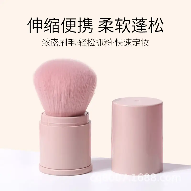 Ins Best Selling Foundation Brush Wooden Handle Concealer Mask Blush Powder Brush - Image 12
