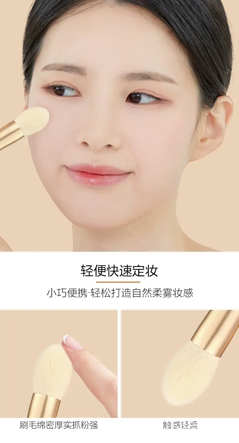 刷子详情_10.jpg
