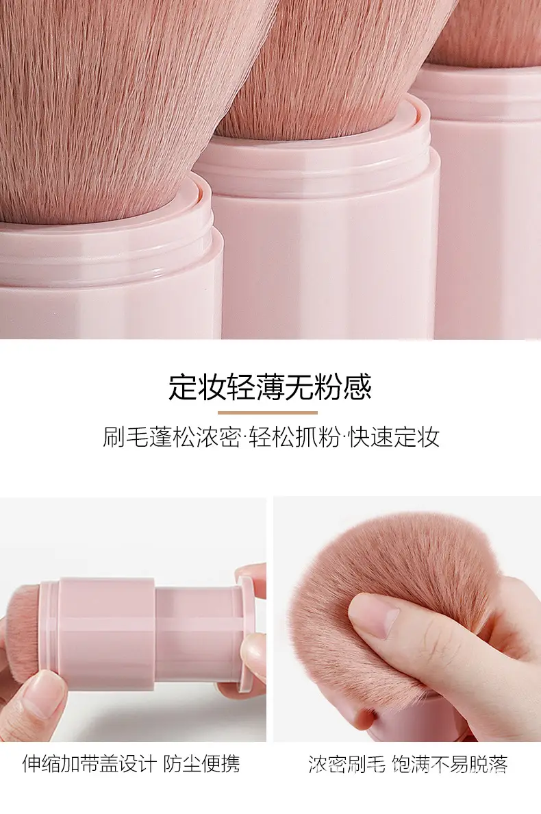 刷子详情_14.jpg