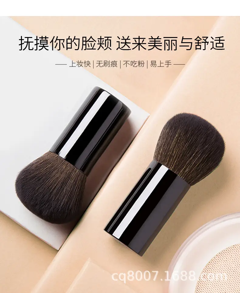 刷子详情_15.jpg