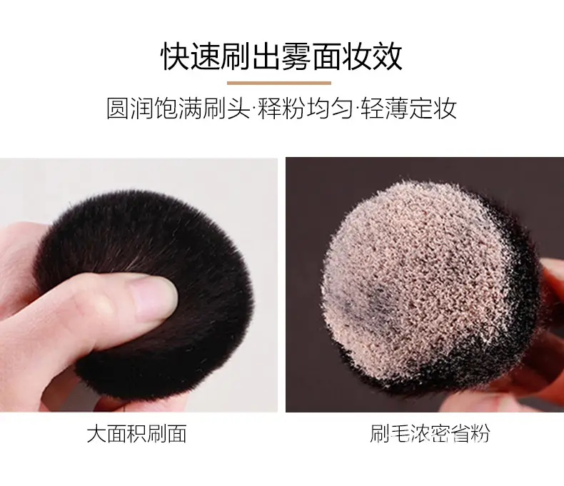 刷子详情_16.jpg