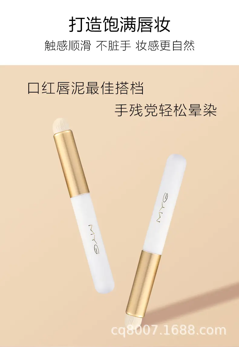 刷子详情_17.jpg