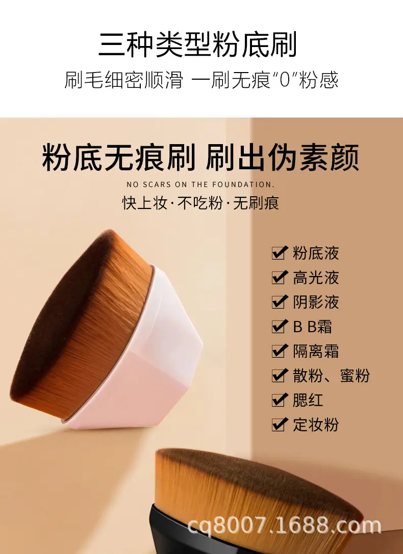 刷子详情_02.jpg