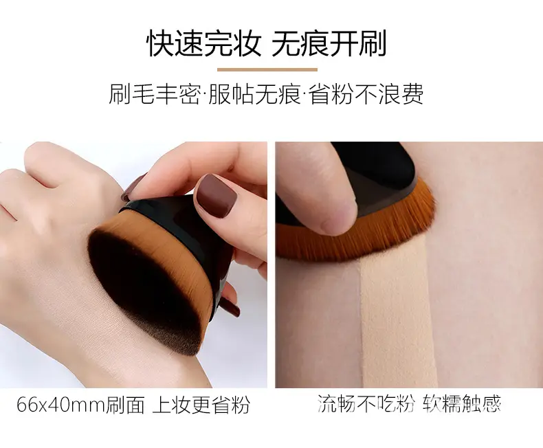 刷子详情_04.jpg