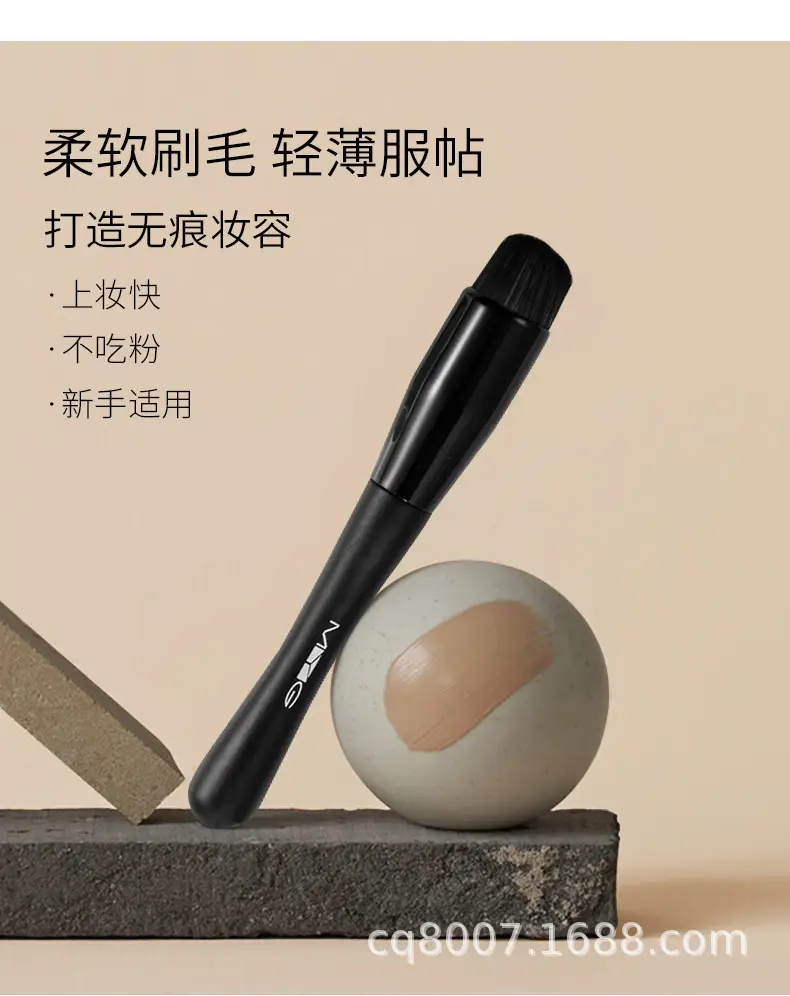 刷子详情_05.jpg