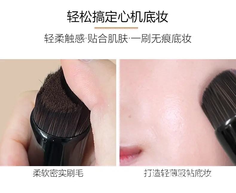刷子详情_06.jpg